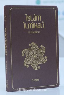 İslam İlmihali (Cep Boy - Yumuşak Kapak)