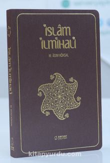 İslam İlmihali (Cep Boy - Yumuşak Kapak) - M. Asım Köksal