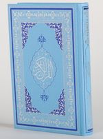 Kuran'ı Kerim (Hafız-Osman Hattı-Miklebli-Mavi)