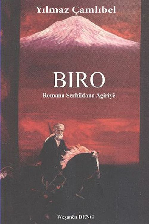 Biro