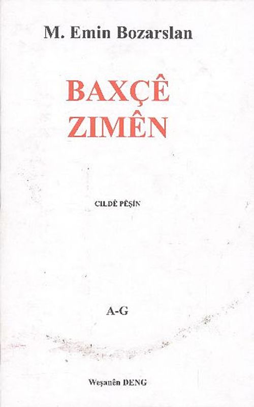 Baxçe Zımen