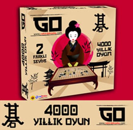 Go (19x19) Go (13x13)