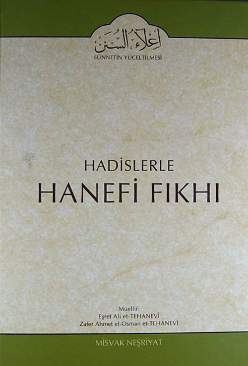 Cilt:15  Hadislerle Hanefi Fıkhı