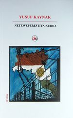 Neteweperestıya Kurda