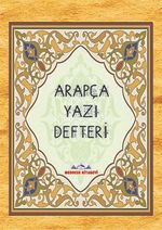 Arapça Yazı Defteri