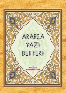 Arapça Yazı Defteri