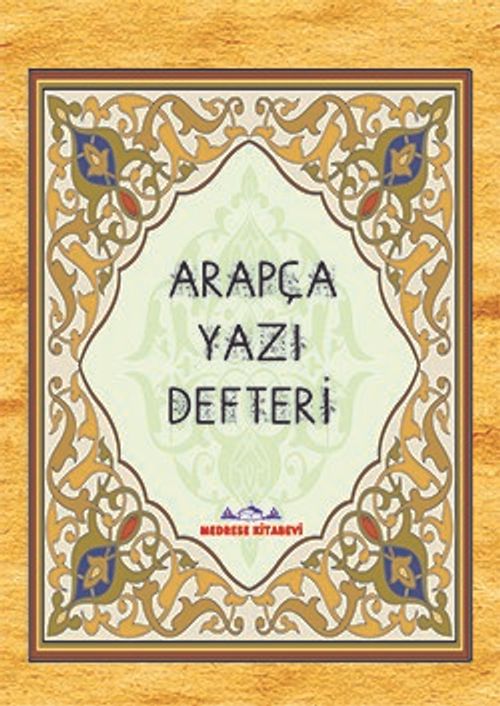 Arapça Yazı Defteri