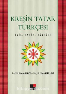 Kreşin Tatar Türkçesi - Ercan Alkaya