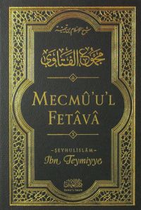 Mecmu'u'l Fetava (5. Cilt)