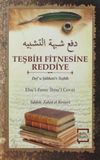 Teşbih Fitnesine Reddiye