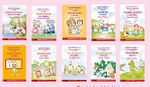 Hayvanlar Adası Serisi (10 Kitap)