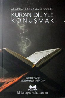 Kur'an Diliyle Konuşmak & Arapça Konuşma Becerisi - Muhammed Yasin Can