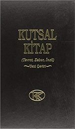 Kutsal Kitap (Tevrat-Zebur-İncil) / Yeni Çeviri Büyük Boy