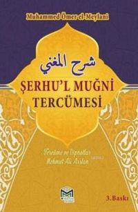 Şerhu'l Muğni Tercümesi (2 Kitap Takım)