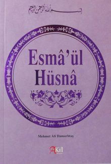 Esmaü’l Hüsna 
