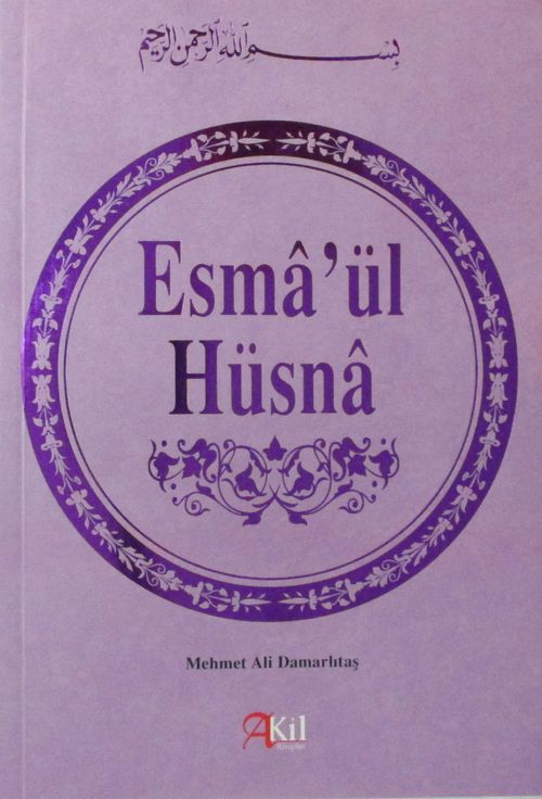 Esmaü'l Hüsna 