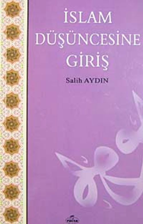 İslam Düşüncesine Giriş