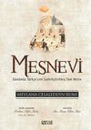Mesnevi