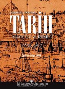 Tarih & Anadolu ve Rumeli 1326-1462