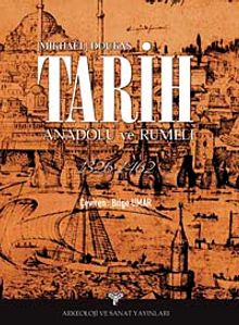 Tarih & Anadolu ve Rumeli 1326-1462