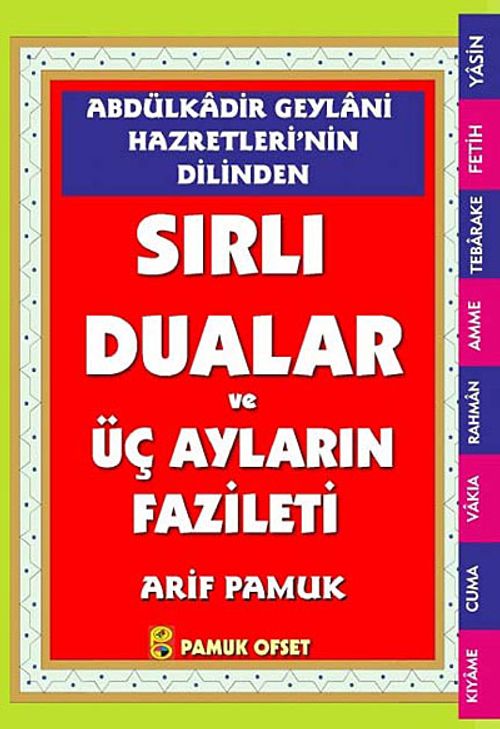 Abdülkadir Geylani Hazretleri'nin Dilinden Sırlı Duaları ve Üç Ayların Fazileti (Dua-147)