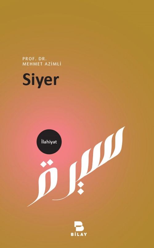 Siyer