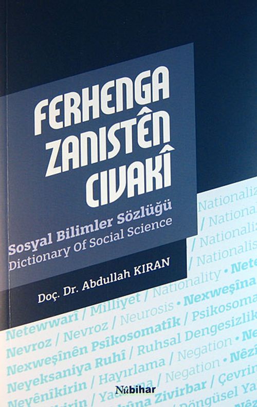 Ferhenga Zanisten Civaki & Sosyal Bilimler Sözlüğü