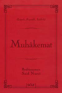 Muhakemat (Şamua, İki Renk, İthal Termo Deri Cilt) (Çanta Boy)