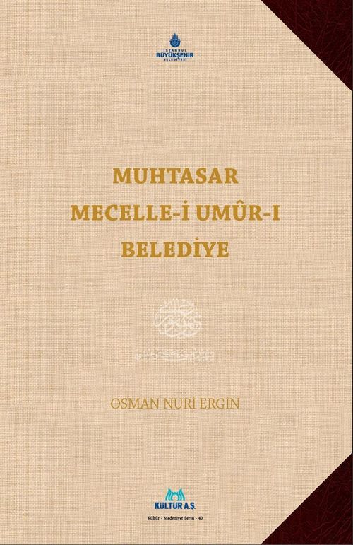 Muhtasar Mecelle-i Umurı Belediye / 4-B-68