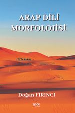 Arap Dili Morfolojisi