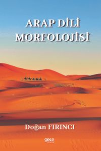 Arap Dili Morfolojisi