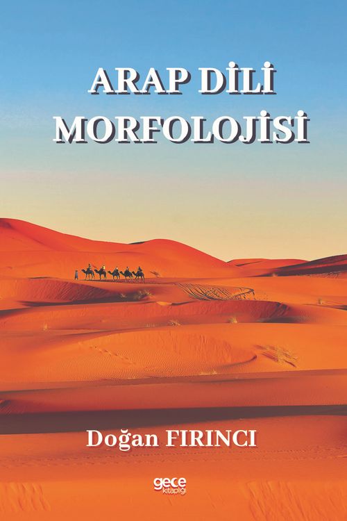 Arap Dili Morfolojisi