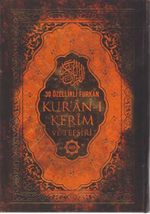 30 Özellikli Kur'an-ı Kerim ve Tefsiri