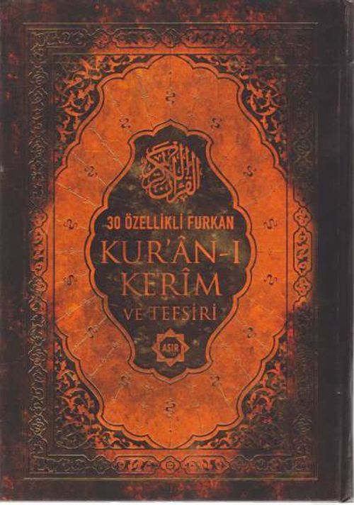 30 Özellikli Kur'an-ı Kerim ve Tefsiri