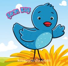 Şirin Kuş - Ömer Canbir