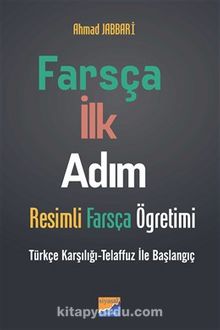 Farsça İlk Adım & Resimli Farsça Öğretimi Türkçe Karşılığı- Telaffuz ile Başlangıç
