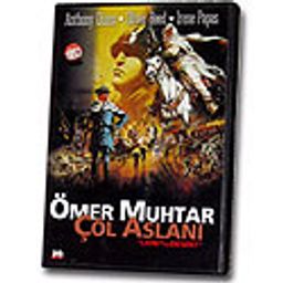 Ömer Muhtar Çöl Aslanı (DVD) Yabancı Sinema