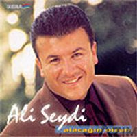 Alacağın Olsun (CD)