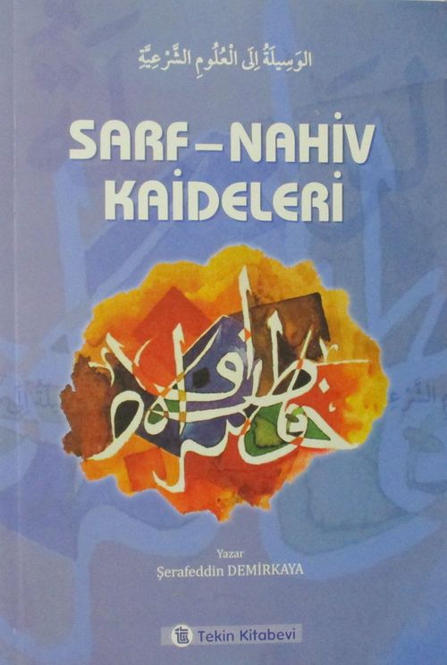 Sarf-Nahiv Kaideleri