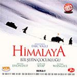 Himalaya (VCD)