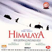 Himalaya (VCD)