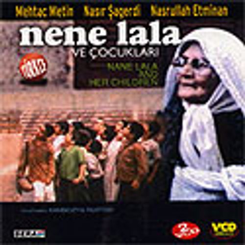 Nene Lala (VCD)