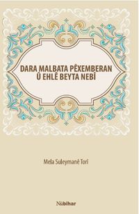 Dara Malbata Pexemberan U Ehle Beyta Nebi