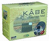 Kabe/Resullerin Yolu (15 VCD)