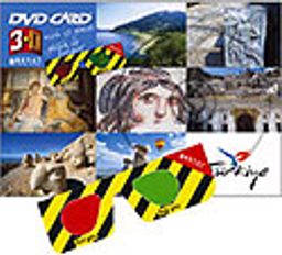 3D DVD Card/Türkiye