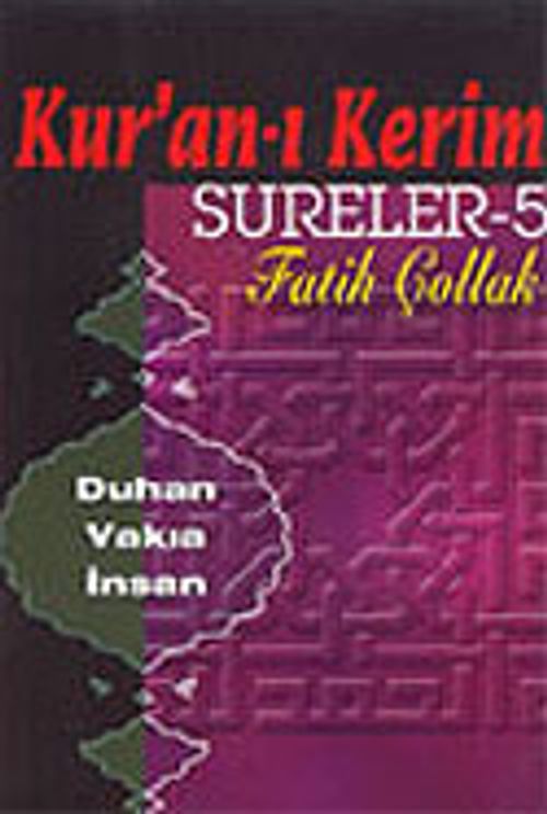 Kur'an-ı Kerimden Sureler 5 (Kaset)