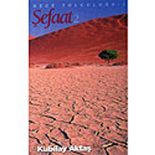 Gece Yolculuğu 3 (Kaset) Şefaat