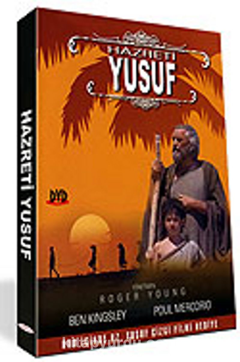 Hz. Yusuf (DVD)