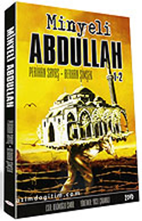 Minyeli Abdullah 1-2 (DVD)