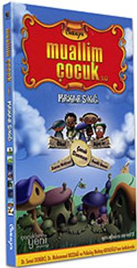 Muallim Çocuk (Cd-Rom)